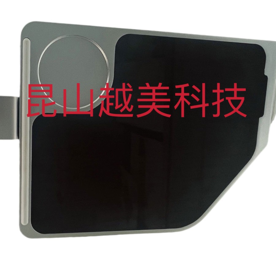 Складной стол для высокоскоростного поезда Пекин-Чжанцзякоу, малый стол для автомобиля и обеденный стол