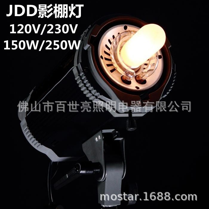120V галогеновая лампа Jdd 150W модельная лампа для фотографии