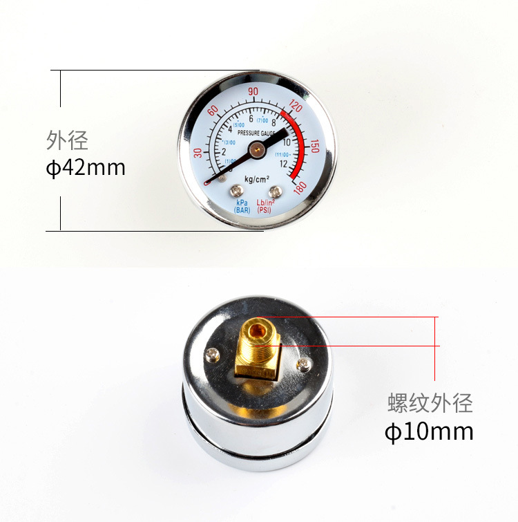 Factory direct cross-border cylinder pneumatic air source processing parts Y-40 axial pressure gauge air compressor air pump pressure gauge
