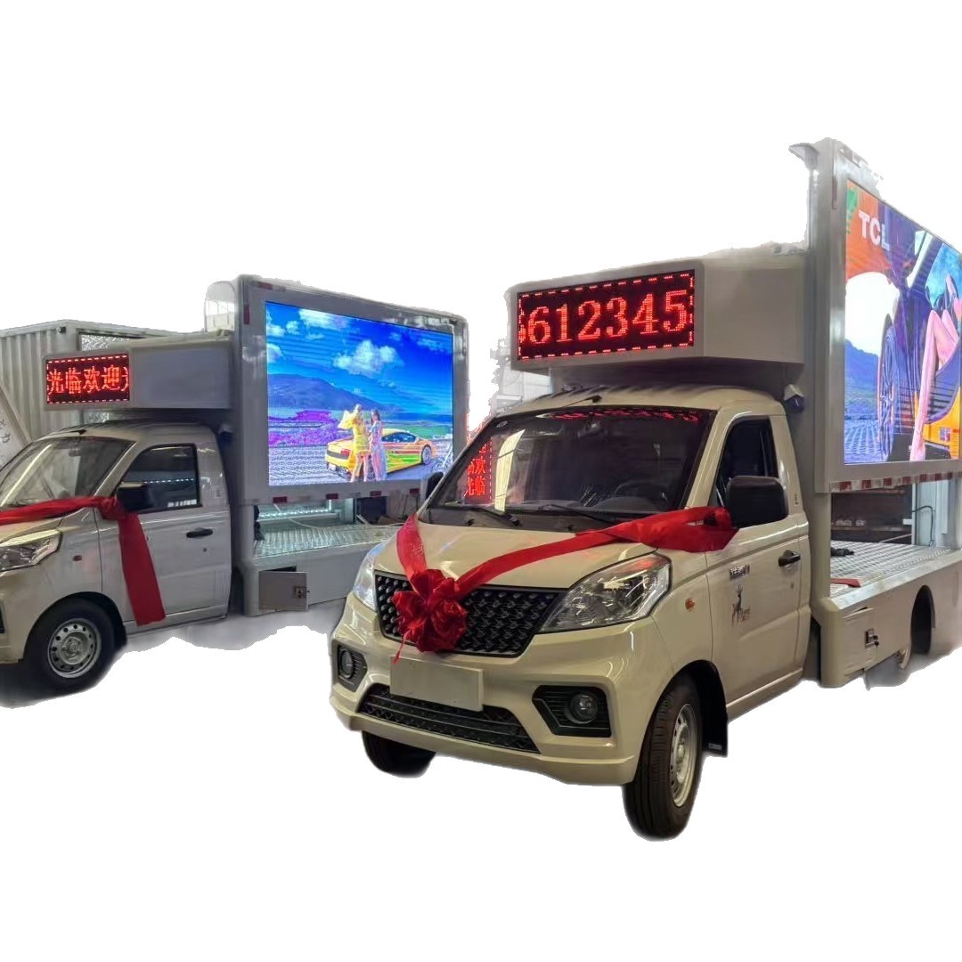 Mobile Stage Truck Manufacturer Double-Row Seats Chengli Direct Delivery to Home Advertising Truck Advertising Truck