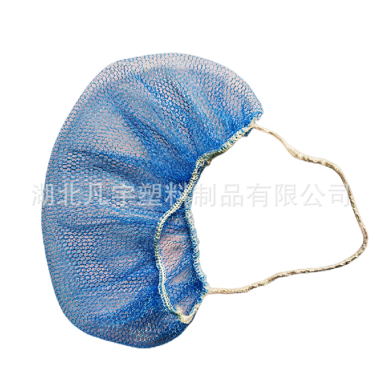 Disposable Beard Cover Nylon Mesh Beard Cover Single Rib Head Hanging Light and Breathable Black Brown White Blue Beard Cover