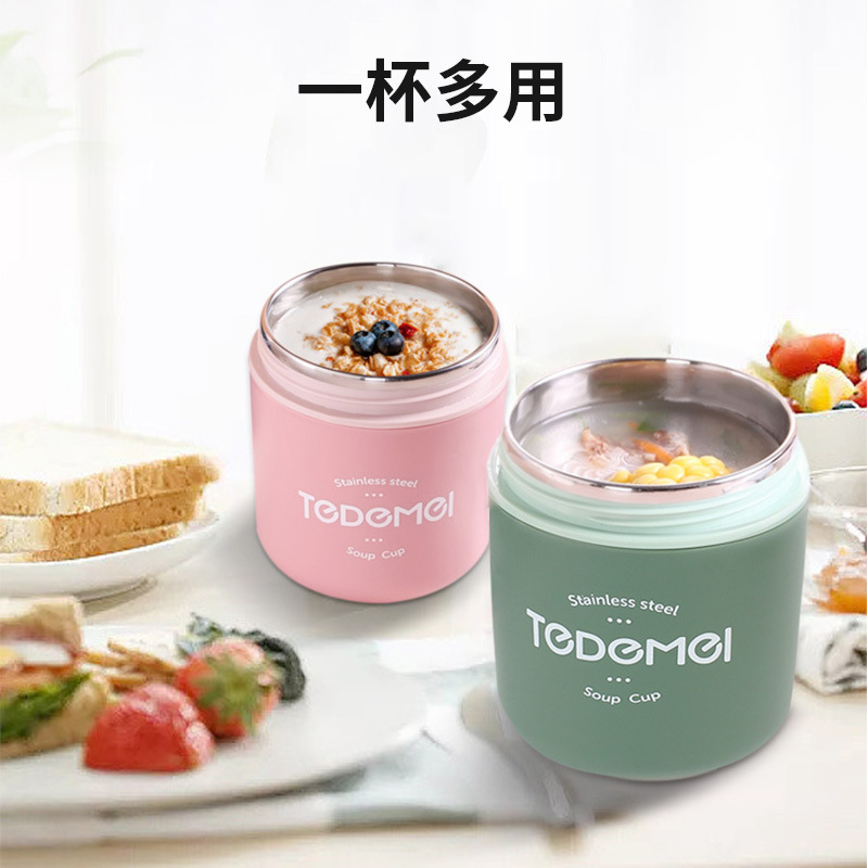 Жаровня 304 двойная портативная кружка для каши супа для офисных работников завтрак с ланч-боксом домашняя чаша для супа
