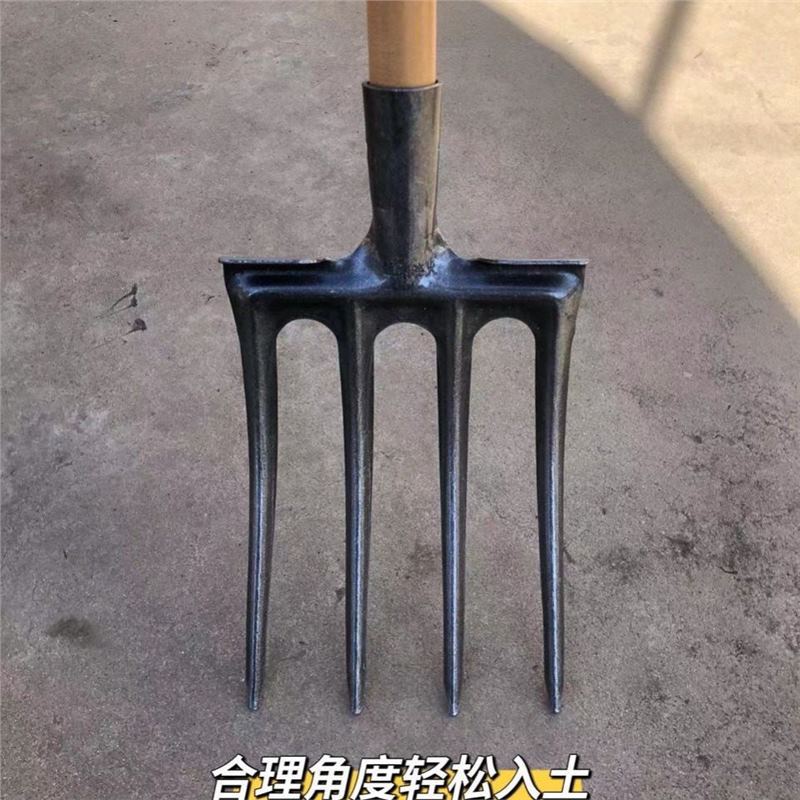 New type of one-piece four-tooth steel fork agricultural soil digging digging ground digging onion four thick thick thick manganese steel fork loose soil artifact