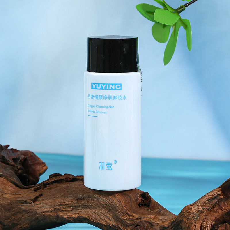 Feather Ying Makeup Remover Gentle and Deep Cleansing Pore Eyes, Face and Lip Three-in-One Makeup Remover Toner Toner