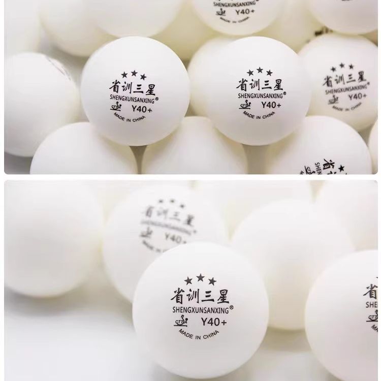 Provincial Training Samsung Ball Table Tennis Training Ball Samsung New Material 40+ Big Ball Club Training Game Ball Durable