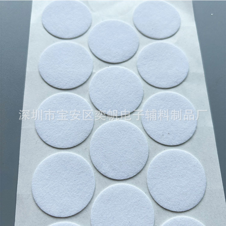 Self-adhesive flocking cloth sticker gift box bottom protection pad non-slip flannel sticker decorative gasket flannel disc