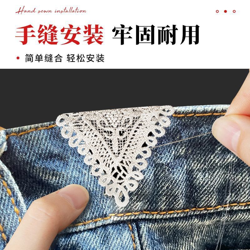 Jeans Waist Expander Tool, Hand-Sewn for Secure Installation, Increases Waist Size, Washable, Non-Adjustable, Extended
