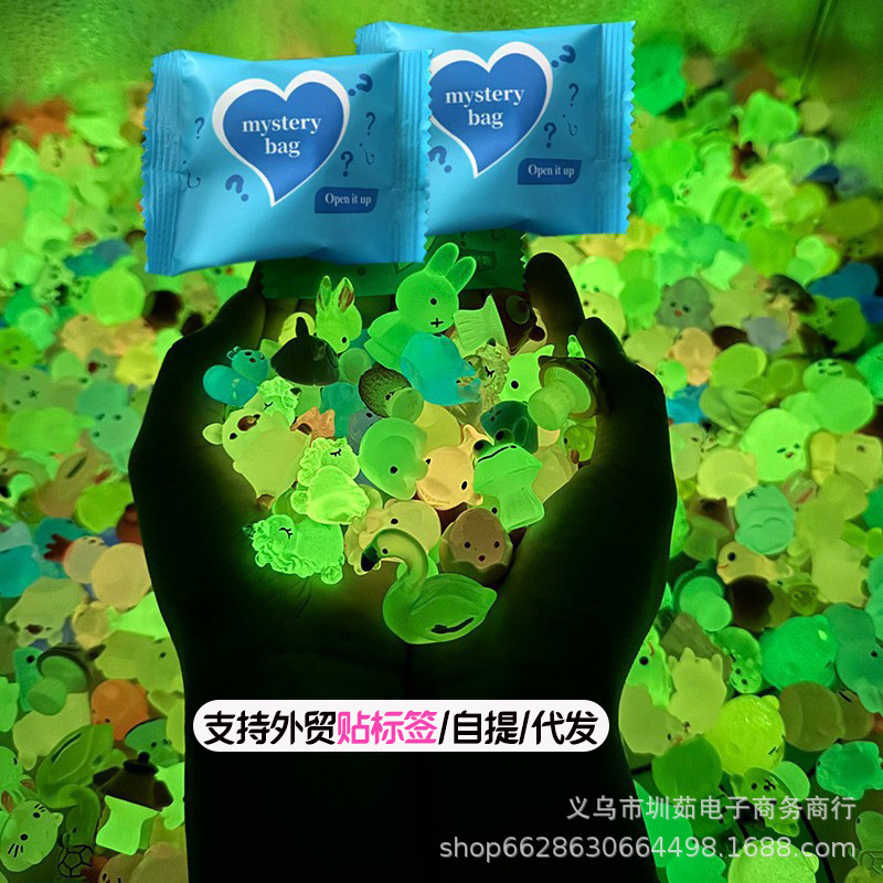 Сумка на английском языке Искусственный светящийся животный слепой пакет Мини милый мультяшный игрушка Маленькое животное стерео независимая упаковка