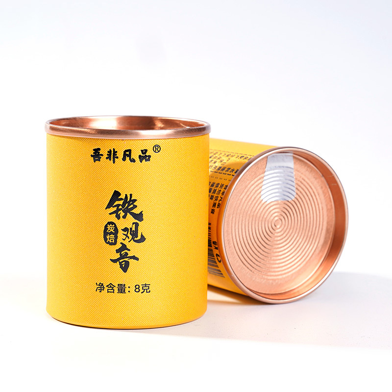 Hotel Souvenir Small Black Tea, Strong-Flavor Tea, Easy-To-Tear Small Round Can Gift Box, Matchinged with Heytea Universal Convenience Store