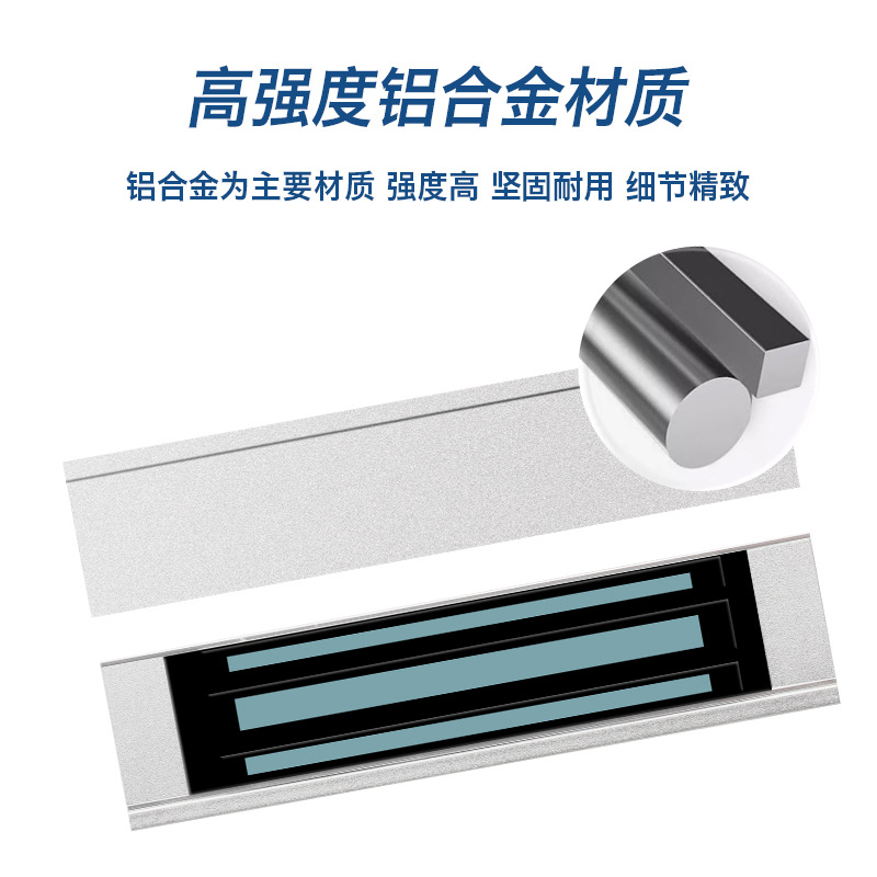 Bright magnetic lock 180kg 12v electromagnetic lock door lock single door lock
