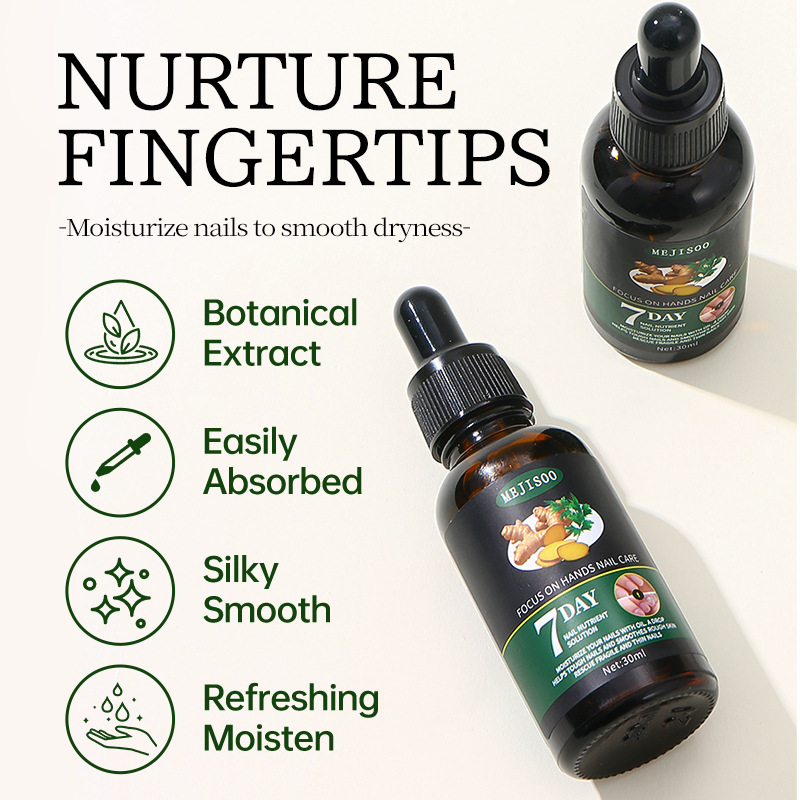 Amazon Nail Nutrient Solution Moisturizing Nail Nutrient Solution Manufacturer Wholesale Cross-Border