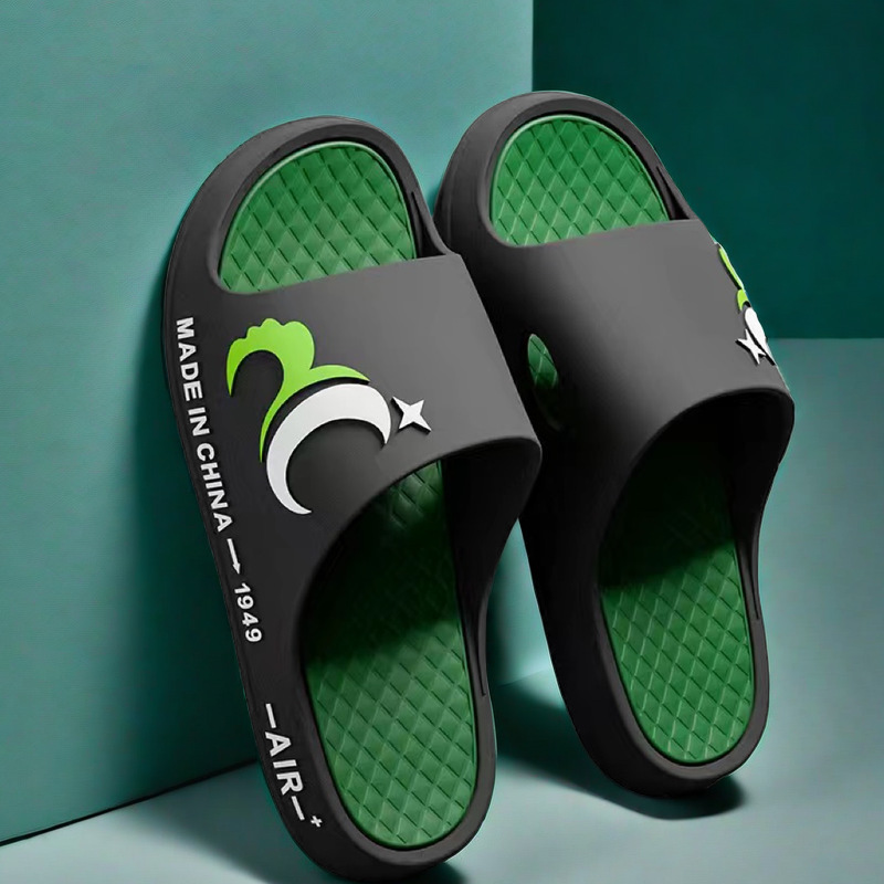 Sports Slippers Men's Outdoor Wear Summer 2024 New Bathroom Non-slip Slippers Outdoor Beach Fashionable Comfortable Outdoor