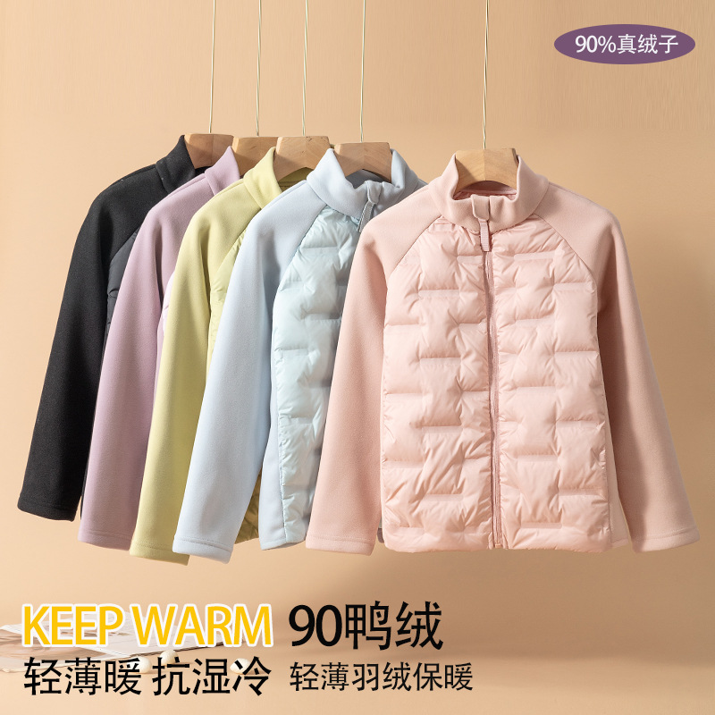 Детская легкая пуховка для мальчиков и девочек, зимний внутренний подклад, необходимая школьная форма, теплая зимняя кофта