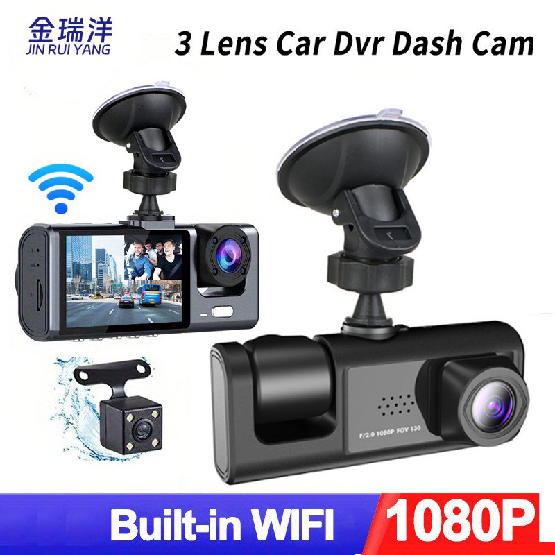 C309 HD 1080p видеорегистратор с экраном 2 дюйма, 3-канальный мониторинг парковки с ночным видением