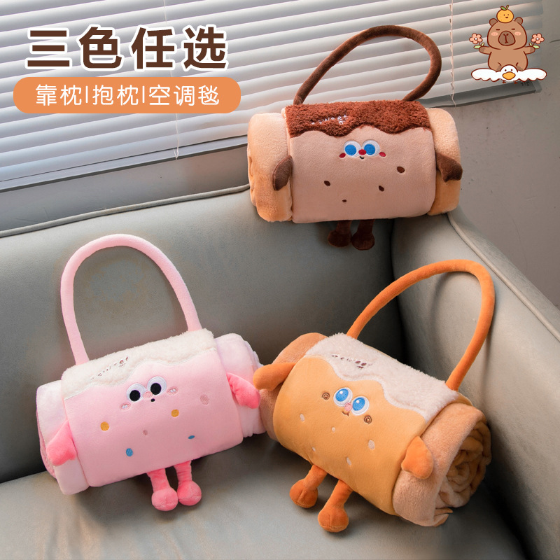 Nap Blanket for Office, Special Nap Flannel Small Quilt, Sofa Cover Blanket, Kidsren's Air-Conditioning Blanket with Logo