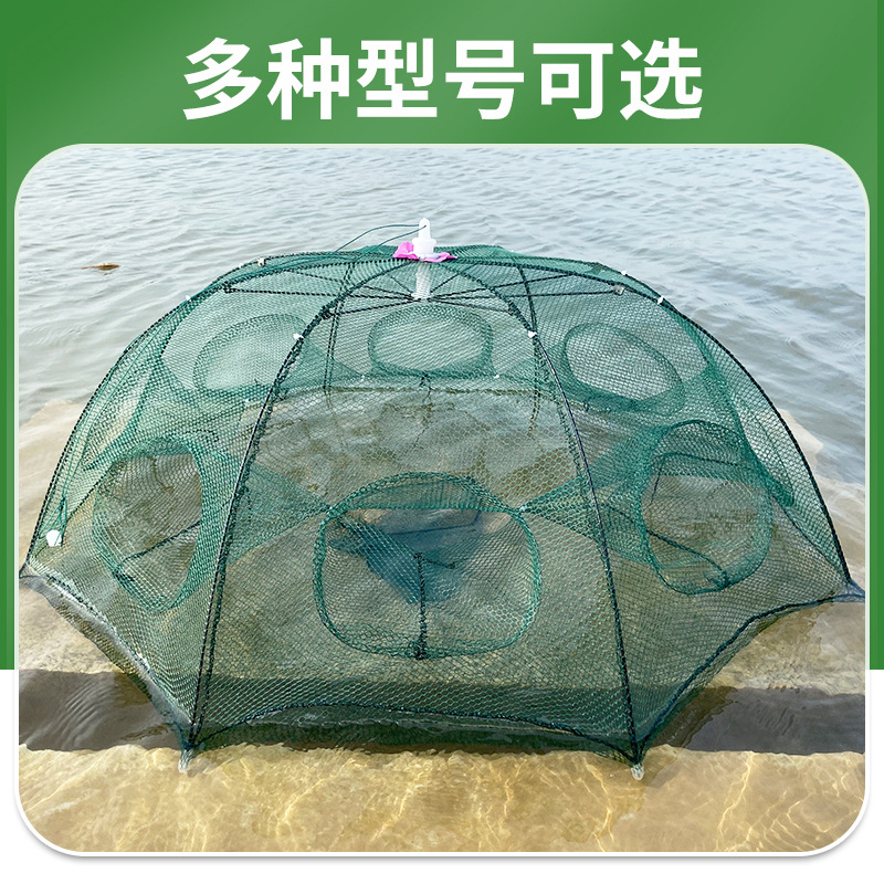 Folding shrimp net fishing cage can only get in and out of the eel lobster net cage shrimp cage umbrella fishing cage fishing net fishing net catching