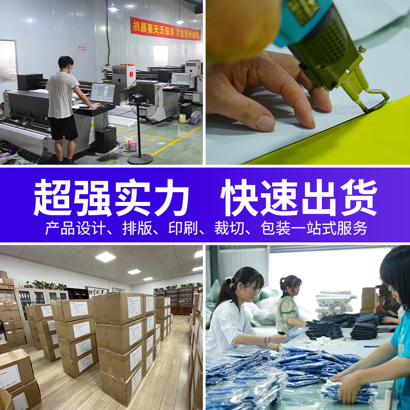 Cross-border new birthday banner happy birthday party background major festival series birthday banner