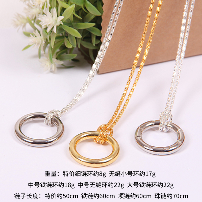 Tomorrow ring Small Magic knot knot knot knot tie the knot iron ring close-up magic props send instructions