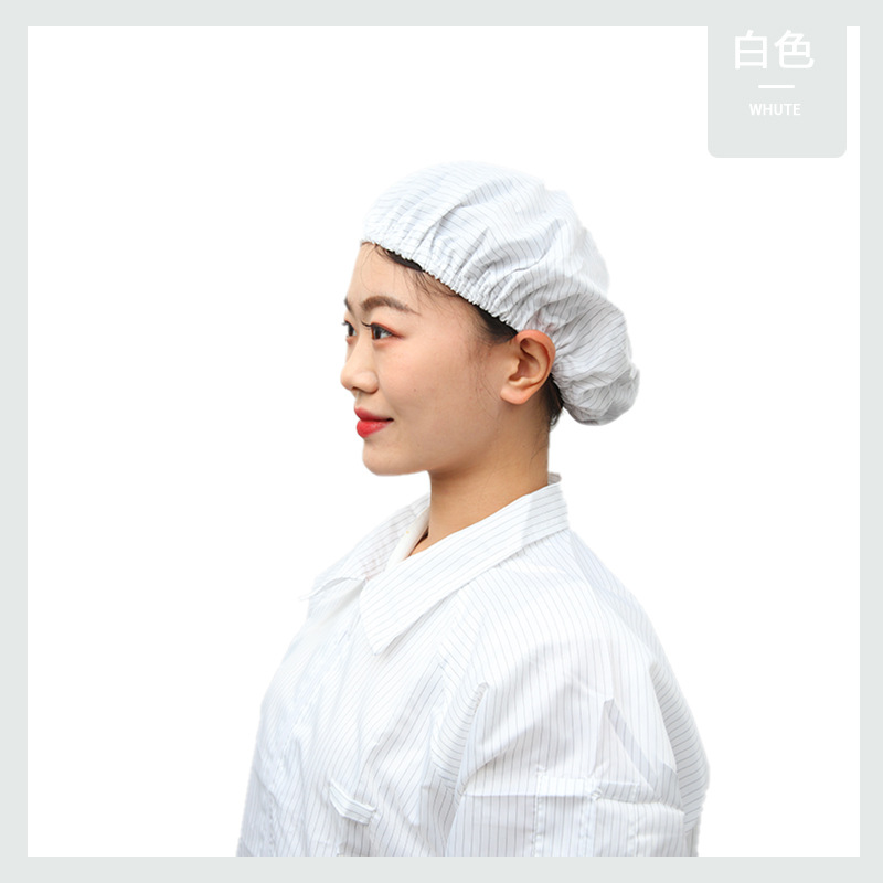 Yicheng factory dust-free workshop hat anti-static hat worker hat white food hat anti-static round hat shower cap