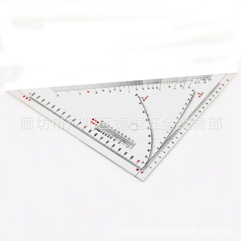 Marine Navigation Triangle Plate Triangle Ruler Distance Measurement Teaching Engineering Design Chart Drawing Navigation Distance Measurement Triangle Plate
