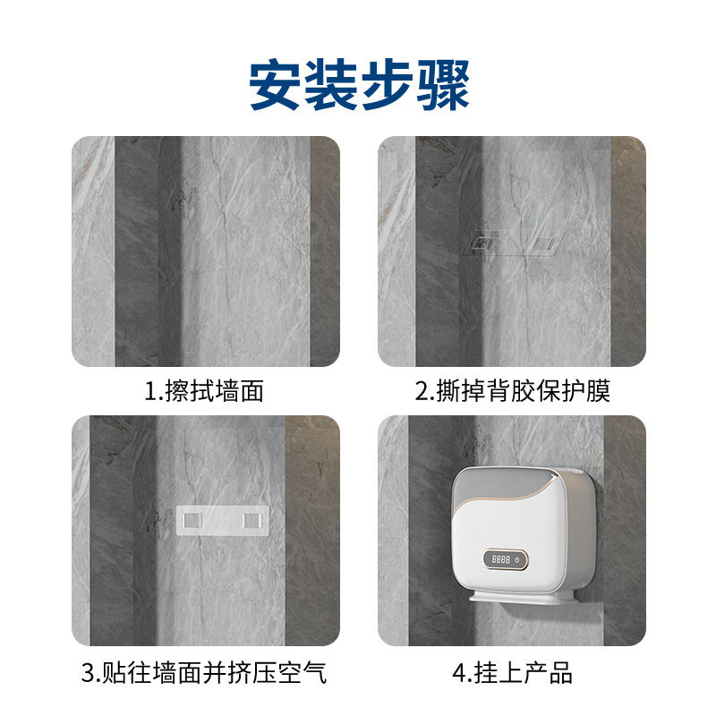 Multifunctional Wall-mounted Sterilization and Disinfection Knife Holder Ultraviolet with Drying Knife Chopsticks Storage Disinfector Chopsticks Holder