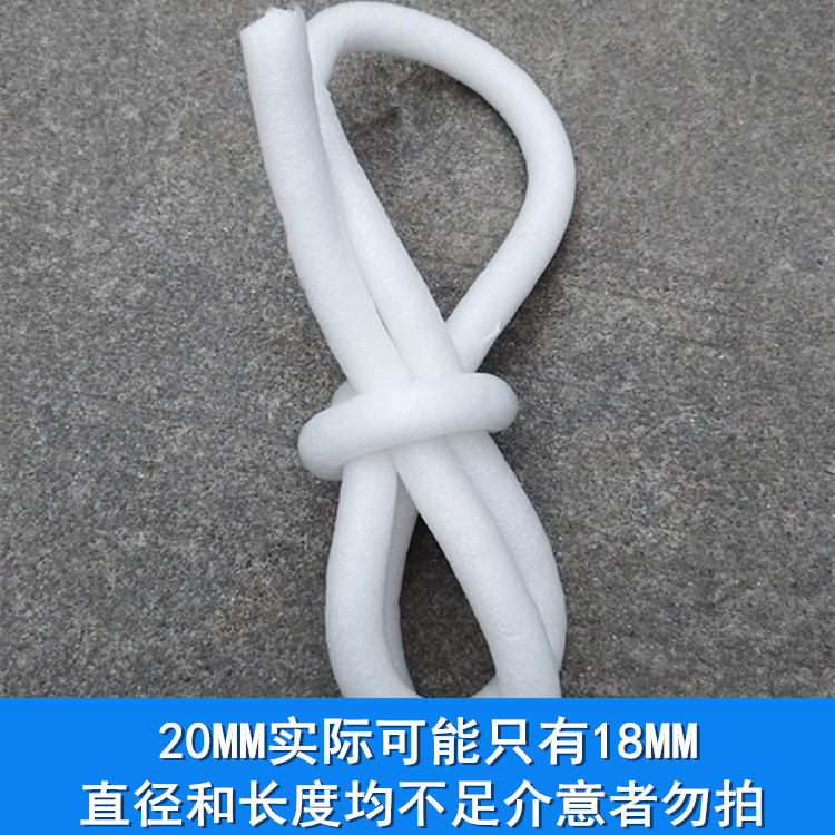 Curtain wall caulking strip foam strip white 1.8 1.5 1.2 0.8 2.0 2.5 3.0 foam stick