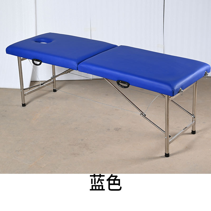 Folding Clinic Massage Bed Manufacturer Wholesale Portable Massage Bed Home Moxibustion Bed Stable Support Beauty Bed