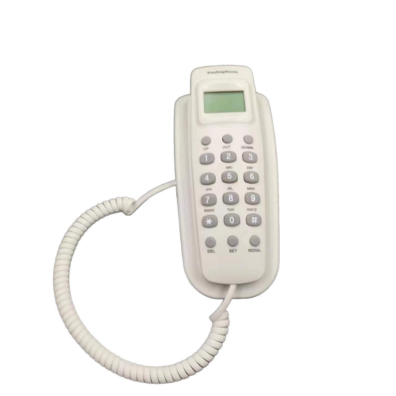 KX-T1039 wall-mounted telephone hotel office telephone landline wall-mounted small extension telephone