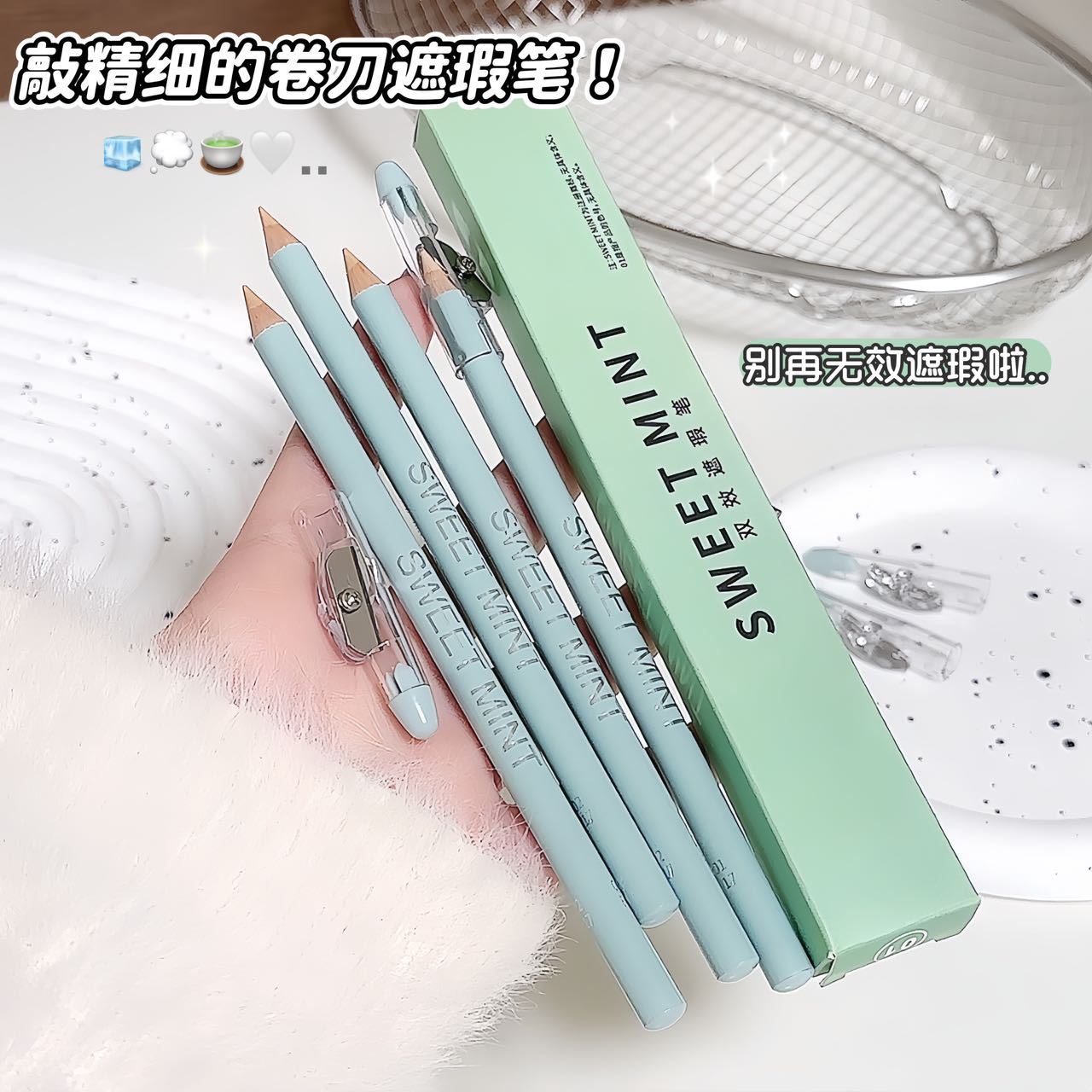 Sweetmint Double-Effect Concealer Pen to Brighten Tear Troughs and Cover Acne Marks Pencil Sharpener + Concealer Pen Multi-Purpose