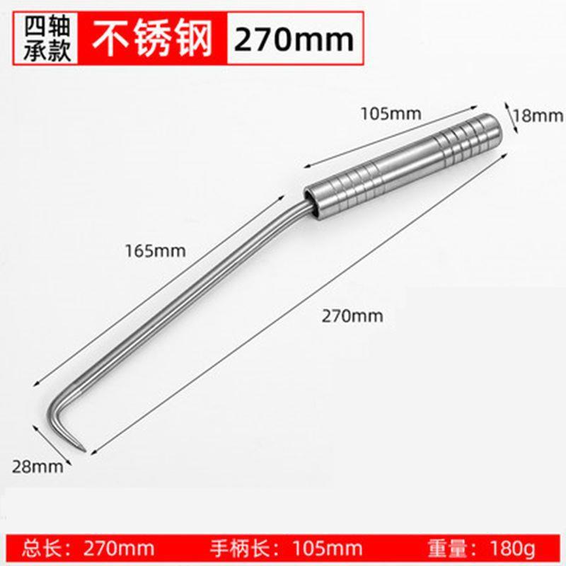 Japanese Imported Steel Four-Bearing Tie Hook for Rebar Tying, Rebar Hook King for Tying