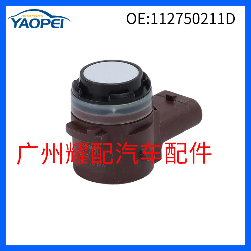 1127502-11-D подходит для Tesla Model3 2016-2021 радар заднего хода