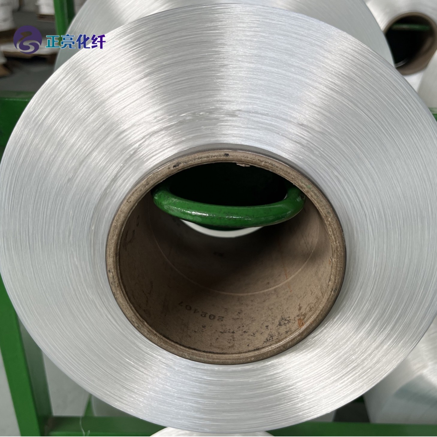 Glossy Nylon Shiny Triangular Special-Shaped Filament Synthetic Fiber Single Yarn Clothing Fabric Premium Source Manufacturer Special-Shaped Fiber