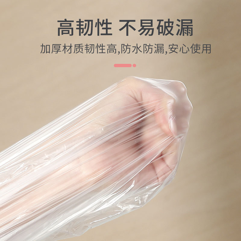 Distribution positioning paste bath sleeve disposable bath bag oversized bath bucket plastic bath bag hotel bath bag travel