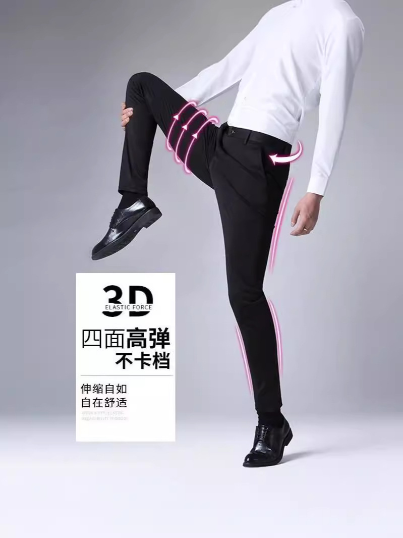 Cross-border Foreign Trade Trousers Men's Slim-fit Black Pants Business Forsuit Trousers Men's Pants Stretch Straight Crane Pants