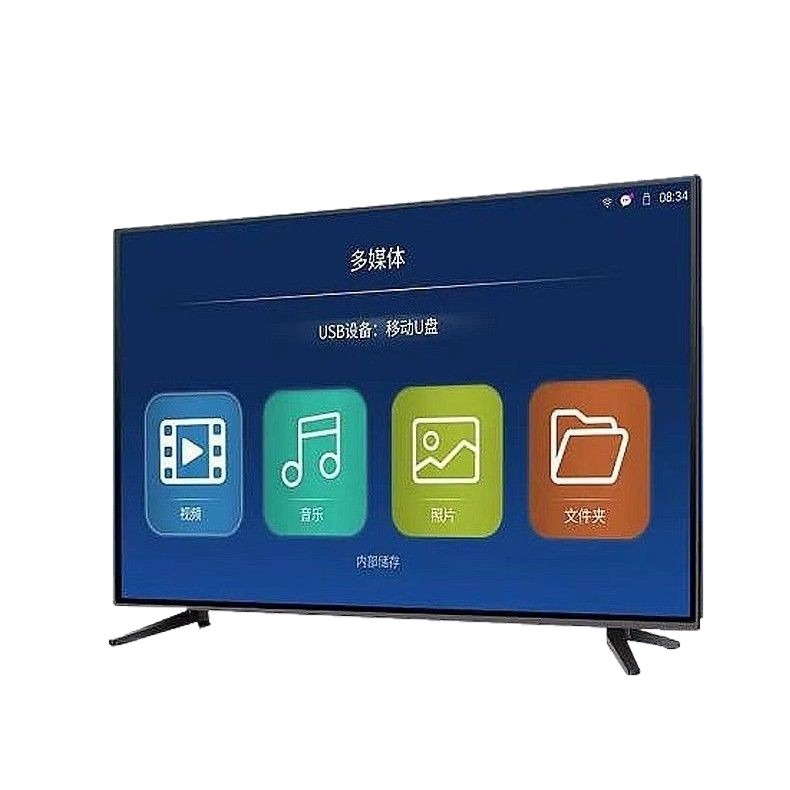 Lcd Tv 17 22 24 32inch Smart Network Wifi High Definition 4K Small Tv for the Elderly