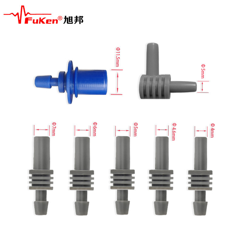 Electronic Blood Pressure Monitor Accessories Cuff Connector Digital Blood Pressure Instrument Connector Armband Connector Blood Pressure Instrument Two-way