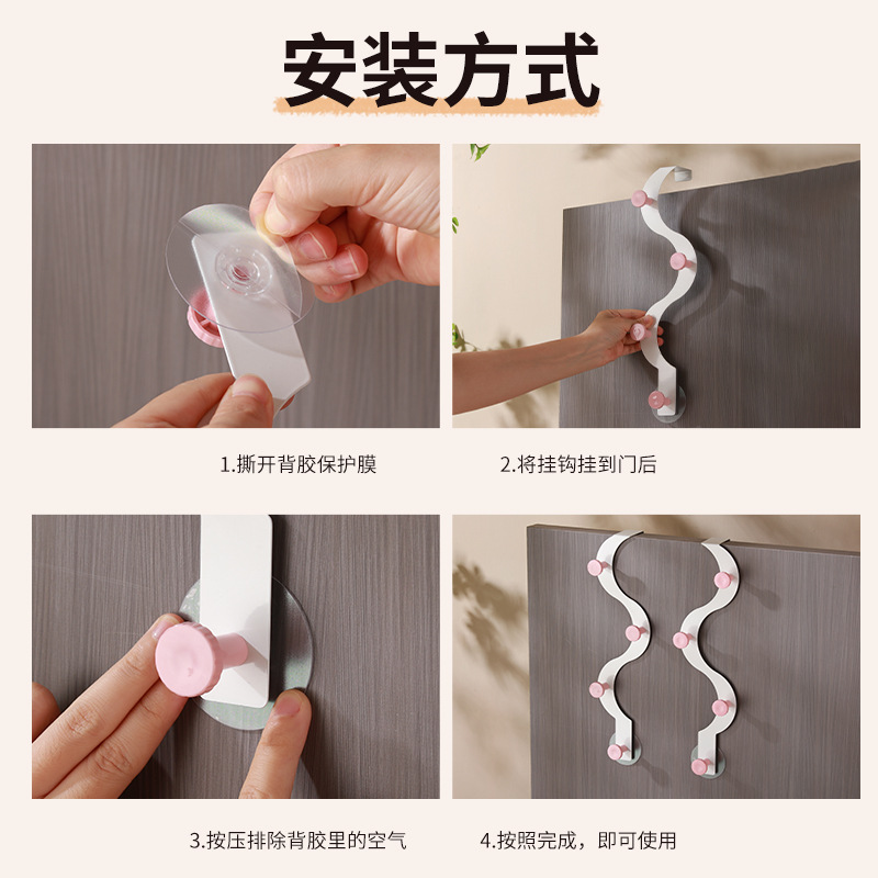 Hooks Behind the Door for Hanging Bags, Keys Behind the Bedroom Door, Clothes Behind the Door, Wavy Hooks, Exclusively for Cross-Border Supply