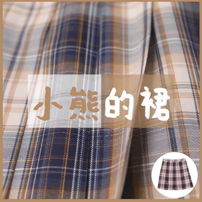Wholesale Japanese Genuine JK Paid Skirt Middle Brand Student JK Uniform suit Gentle One Knife Sailing Suit Pleated Skirt