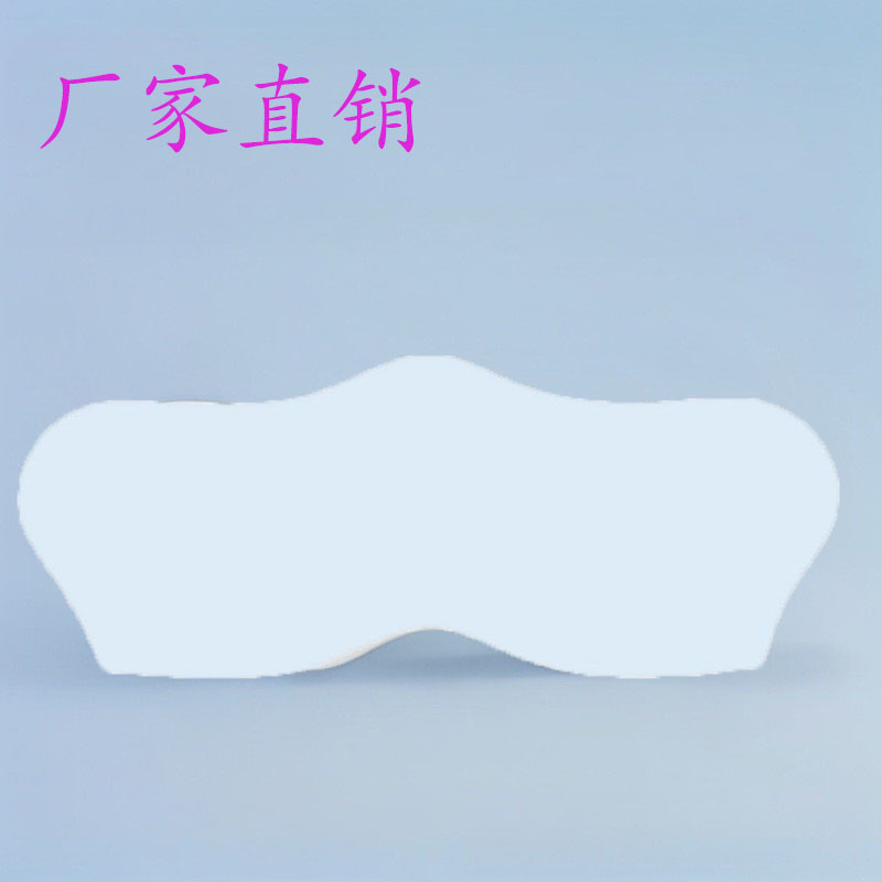 Supply Blackhead Removal Nasal Mask, Shrink Pores Peel-Off Nasal Mask, Bamboo Charcoal Blackhead Removal Pig Nose Mask Nasal Mask