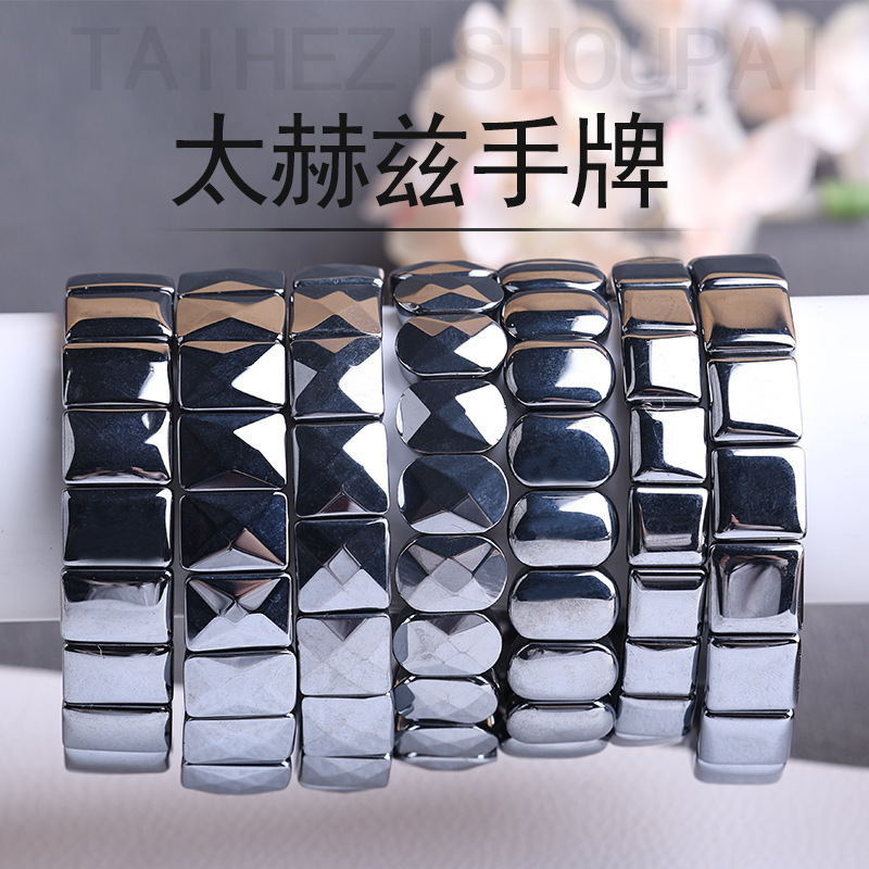Браслет из тергерца, титановый браслет с силикагелем, мгновенное плавление льда для мужчин и женщин