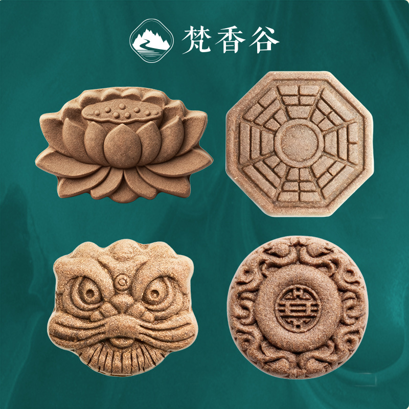 Ancient Fragrance Recipe, Making Incense Brand, Incense Materials, Traditional Chinese Medicine Incense, Handmade Pendants, Natural Spices, Wholesale