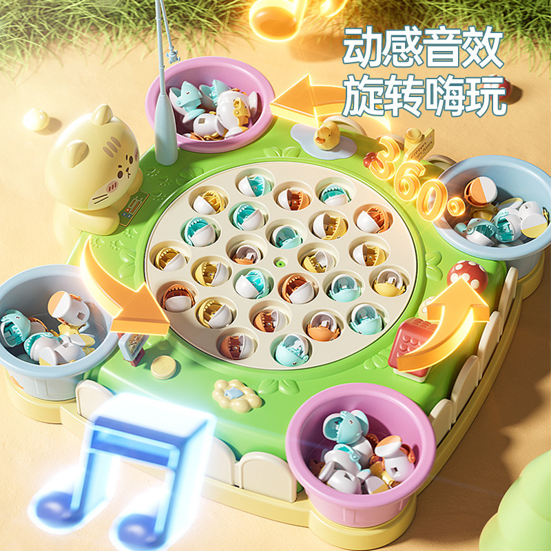 Children's Puzzle Early Education Electric Magnetic Kitten Diaoyutai Baby Multifunctional Music Interactive Play-house Toy