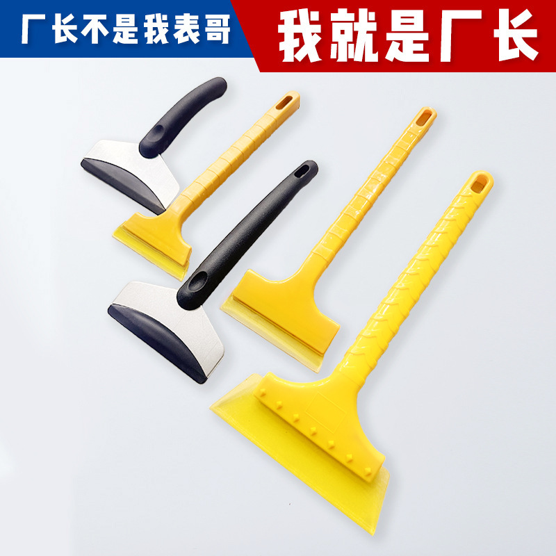 Оптовая продажа, снеговая лопата Оксфорд, три в одном, для чистки снега с автомобиля, зимний инструмент для чистки снега, портативная лопата