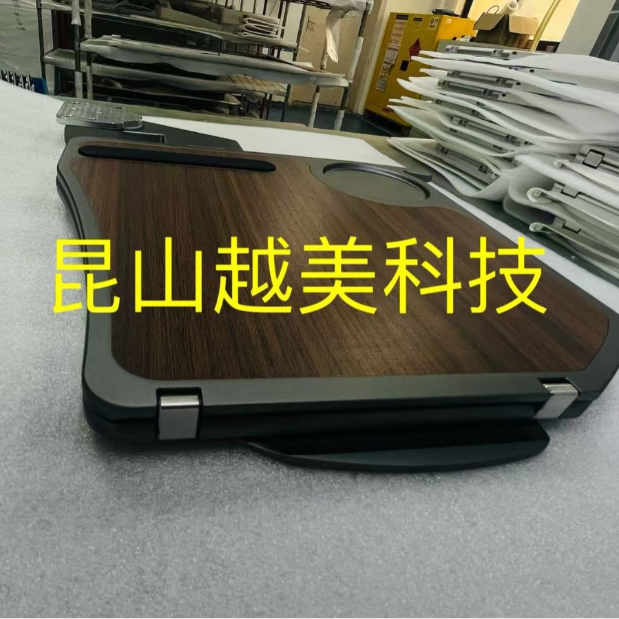Foldable High-Speed Rail Small Table, Multifunctional Portable Table for Leisure, Office and Entertainment, Foldable Small Table for Travel