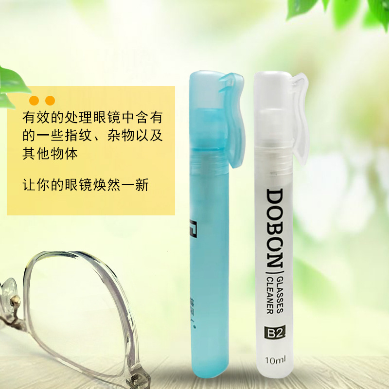 Glasses Cleaner 10ml Care Glasses Cleaning Liquid Spray Mild Formula Lens Cleaner Factory Wholesale
