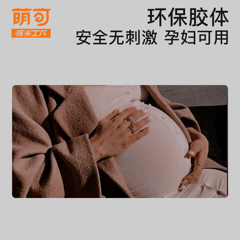 Cute yuok jelly gel nail-free extra sticky nail sticker high-adhesive fake nail patch waterproof long-lasting wholesale