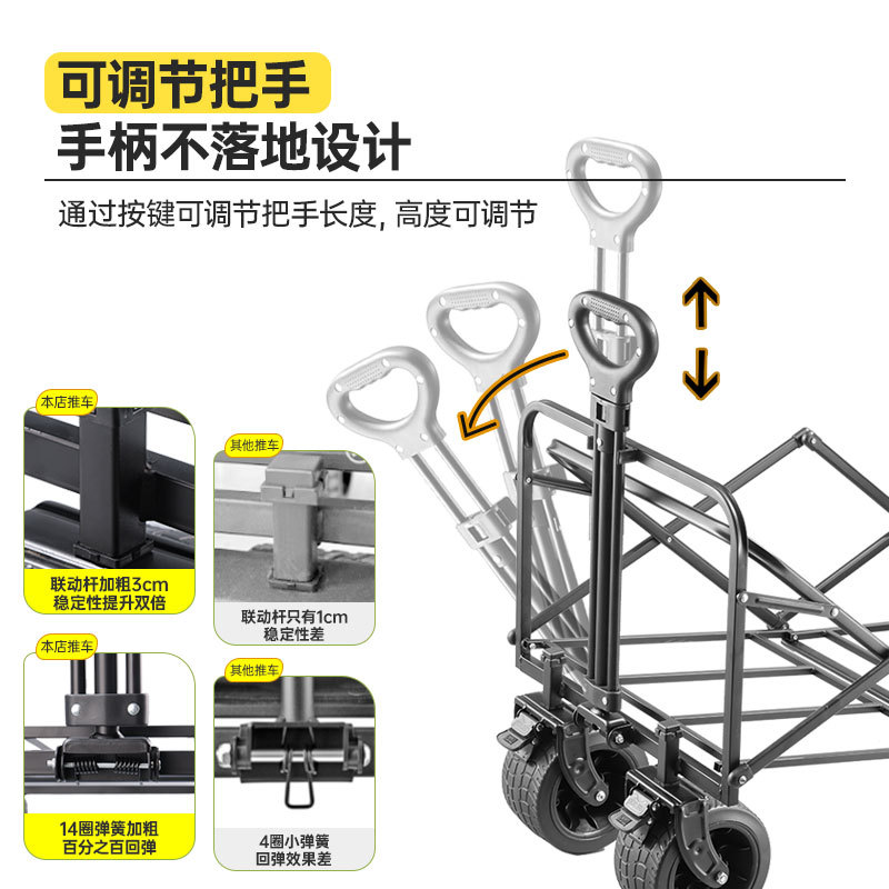 New Camping Cart for Outdoor Camping, Outings, Grocery Shopping, Folding Camping Cart, Portable Picnic Cart