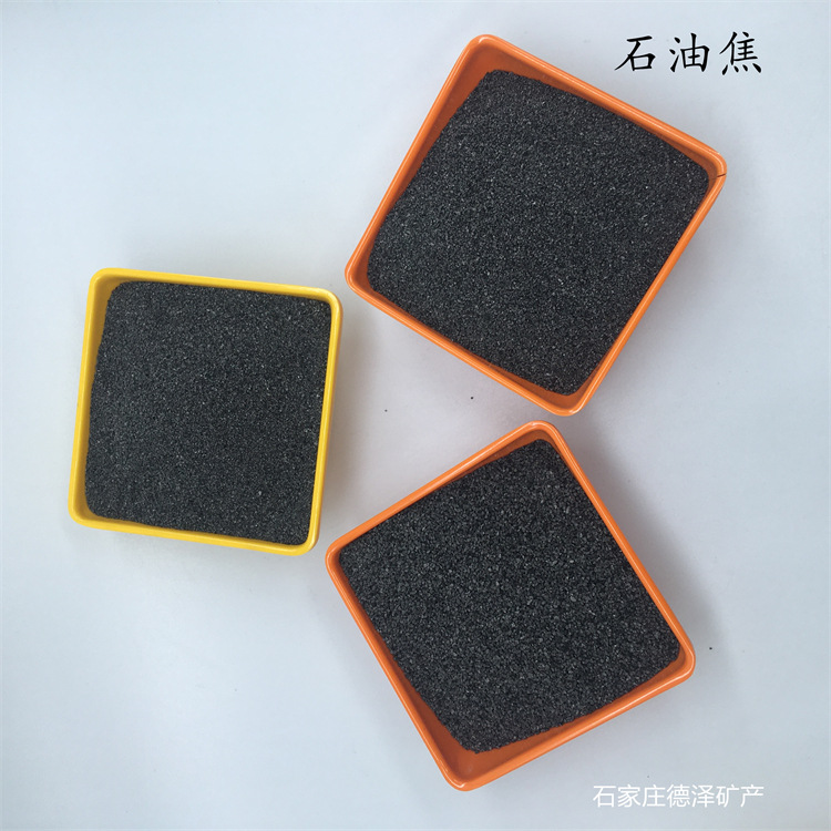 Calcined Petroleum Coke, Metallurgical Casting Petroleum Coke, Carbonizing Agent for Petroleum Coke, Graphitized Petroleum Coke, Carbonizing Agent for Calcined Petroleum Coke, Calcined Petroleum Coke