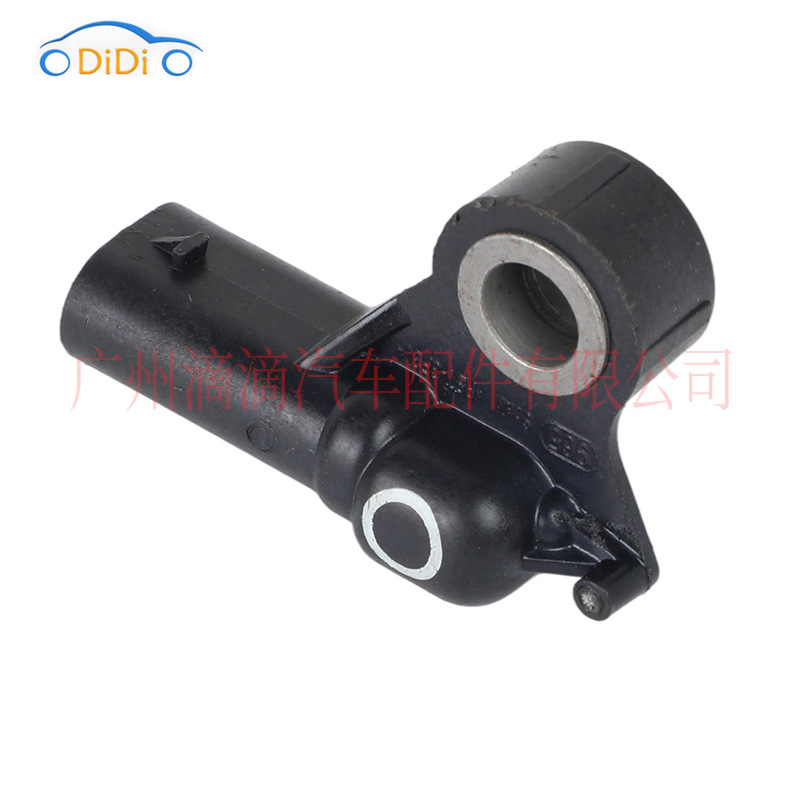 89231Xc00A Is Suitable for Subaru Impact Sensor Collision Sensor
