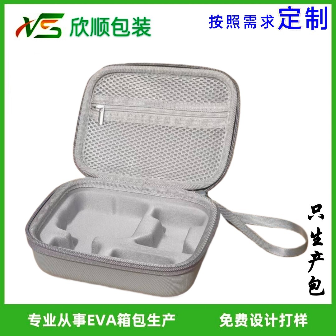 Suitable for Dji Osmo Nano Camera Cosmetics Bag Nano Sports Camera Set Portable Cosmetics Bag